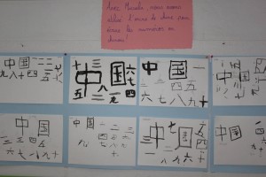 IMG_0723 (FILEminimizer)